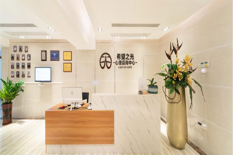 医学心理训练与健康管理咨询 企业与医疗的融合之道
